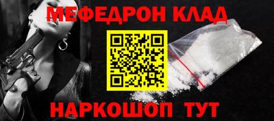 бошки Бугуруслан