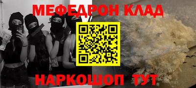 бошки Бугуруслан