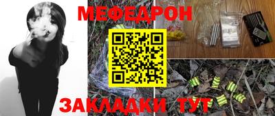 бошки Бугуруслан
