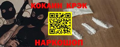трава Бузулук