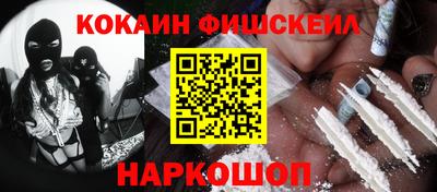 бошки Бугуруслан