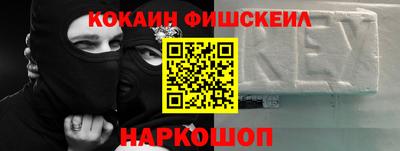 твердый Будённовск