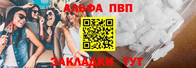 твердый Будённовск