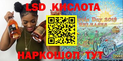 бошки Бугуруслан