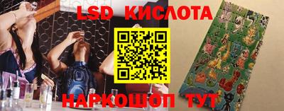 бошки Бугуруслан