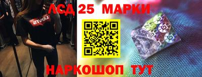 трава Бузулук