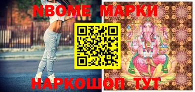 бошки Бугуруслан