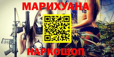 твердый Будённовск