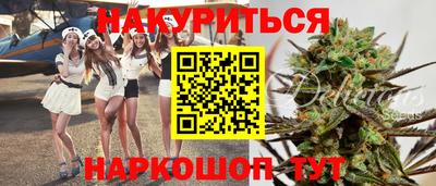 твердый Будённовск
