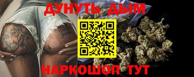 бошки Бугуруслан