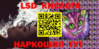 бошки Бугуруслан
