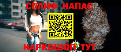 трава Бузулук