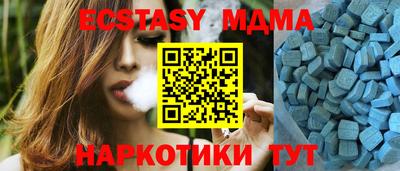 твердый Будённовск