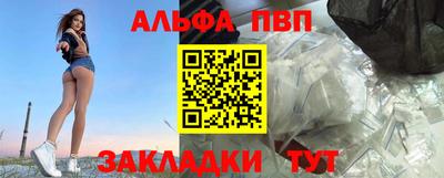 твердый Будённовск