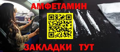 марихуана Нарткала