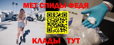твердый Будённовск