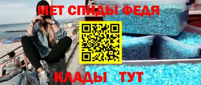 трава Бузулук