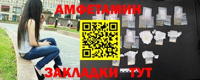 твердый Будённовск