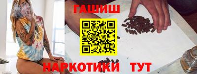 твердый Будённовск