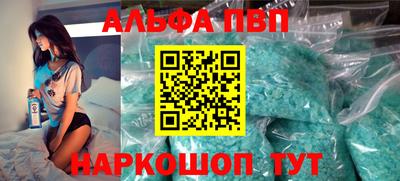 мяу мяу мука Нальчик