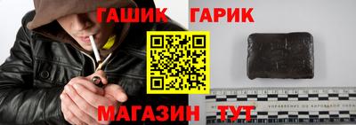 трава Бузулук