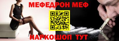 бошки Бугуруслан