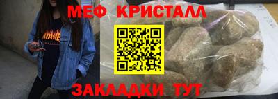 твердый Будённовск