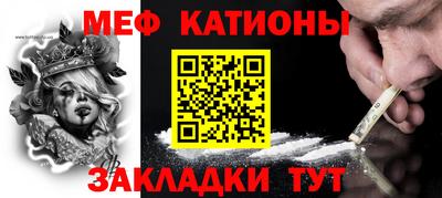 твердый Будённовск